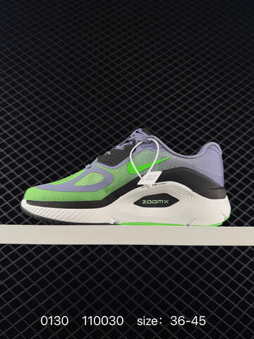 Nike Structure Plus Black White Grey EU 36-45 Running - Unisex (BS-72879)