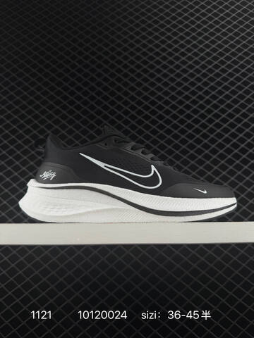 Nike LJ7701-005 Black White EU 36-45 Running - Unisex (BS-74089)