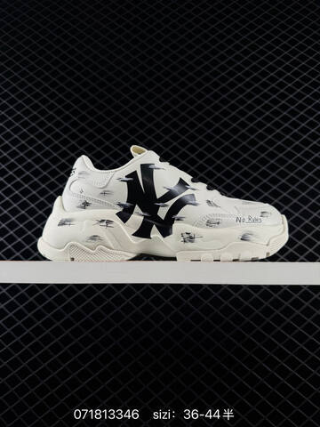 MLB Chunky Liner Off White Black EU 36-44 Sneaker Casual Sneakers - Unisex