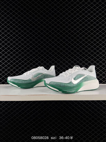 Nike Pegasus 42 Zoom White Green Silver EU 36-40 Running - Unisex (BS-69941)