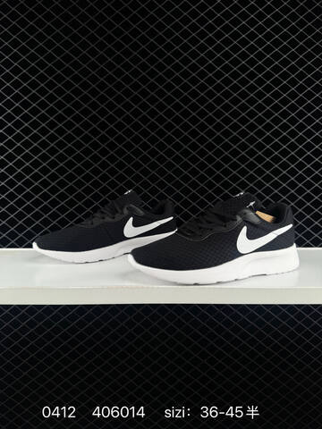 Nike Tanjun Black White EU 36-45 Running - Unisex (BS-72161)