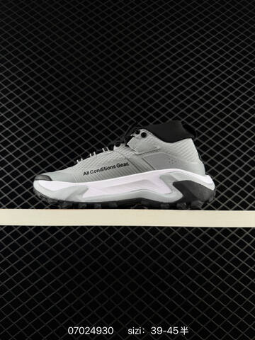Nike ACG Mountain Fly GTX SE Grey White Black Yellow EU 39-45 Trail - Unisex (BS-70455)