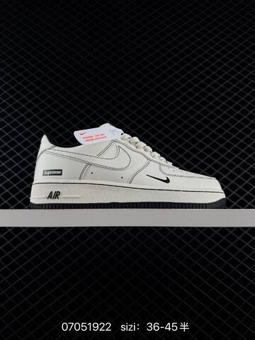 Nike Air Force 1 07 Supreme Off White Black Grey EU 36-45 Skate - Unisex (BS-70399)