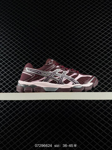 ASICS Gel-Kayano 12 1 Maroon Light Pink Silver EU 36-45 Running Shoe Running Sneakers - Unisex BS-81674