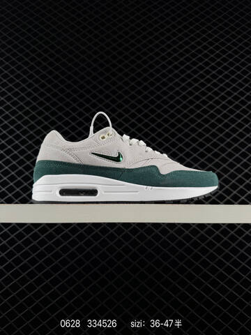 Nike Air Max 1 Light Grey Dark Green White EU 36-47 Sneaker - Unisex (BS-70537)