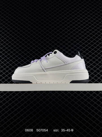 MLB Chunky Liner NY White Light Purple Black EU 35-45 Skate Shoe Skate Sneakers - Unisex
