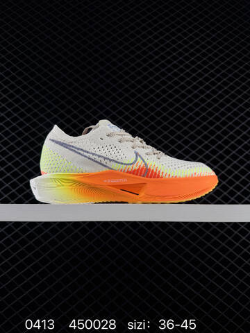 Nike ZoomX Vaporfly Next 3 Vaporweave Flyknit (BS-72126)