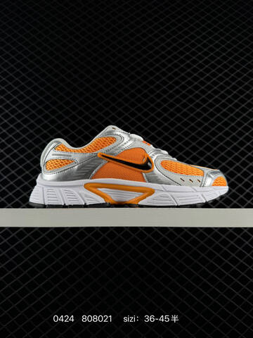 Other NIKE 2026 New NIKE V5 RNR Replica (BS-71893)