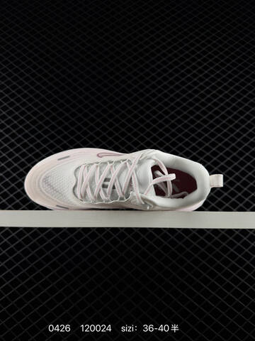 Nike Vomero Plus ReactX Air Zoom Two Colorways 1 White Light Pink Dusty Rose With Red ZoomX Branding 2 White Volt Black With Orange Lace Accents EU 36-40 Half Sizes EU 39-45 Half Sizes Running - Unisex BS-71860