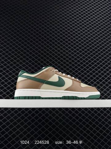 Nike SB Dunk Low White Light Blue Yellow EU 36-46 Skate - Unisex (BS-83866)