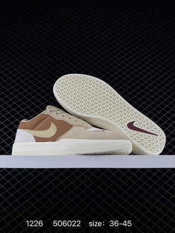 Nike SB Force 58 Beige Brown White 36-45 Skate - Unisex (BS-73486)