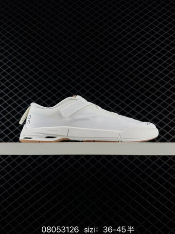 On Running Cloudnova White Gum EU 36-45 Running Shoe Running Sneakers - Unisex (BS-84938)