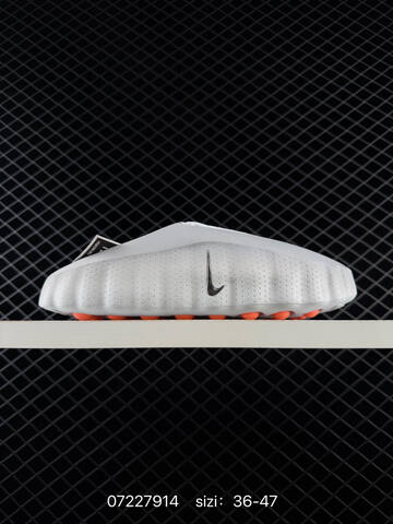 Nike Mind 001 Black White Grey Orange EU 36-47 Lifestyle - Unisex (BS-70132)