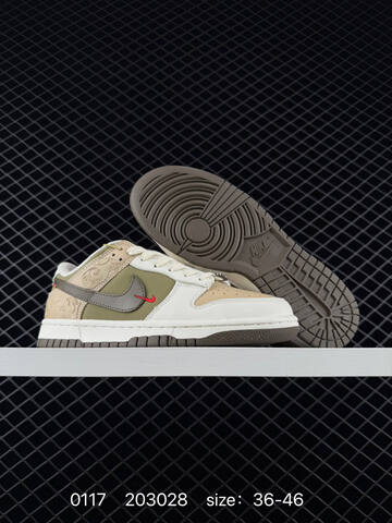 Nike Dunk SB Olive Green Beige White Brown 36-46 Skate - Unisex (BS-73106)
