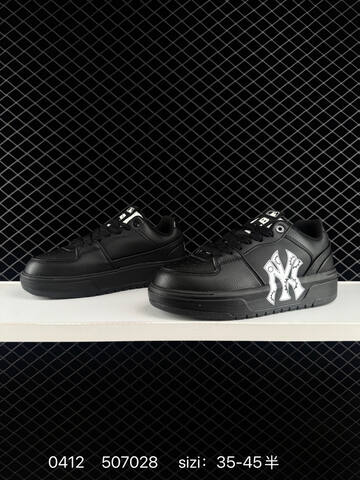 MLB FAST BALL CLASSIC MONOGRAM Black EU 35-45 Sneaker Casual Sneakers - Unisex