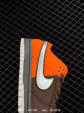 Nike SB Dunk Low Brown Orange Silver EU 36-46 5 Skate - Unisex (BS-74377)