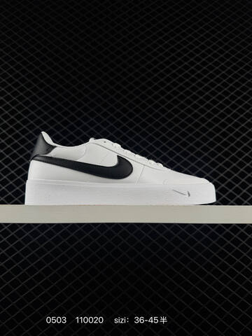 Nike Court Shot White With Red Blue Silver Light Blue Accents EU 36-45 Casual - Unisex (BS-71721)