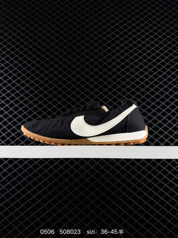 Other Jacquemus x Nike Moon Shoe SP Lifestyle (BS-71654)