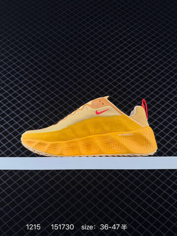 Nike HYEIN SEO x Nike Ava Rover Beige Yellow Orange With Pink Accents EU 36-47 5 Casual - Unisex (BS-73699)