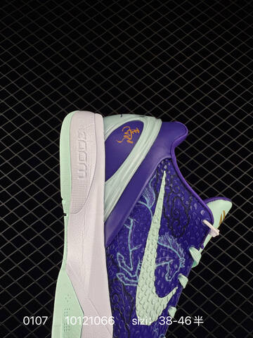 Nike Kobe 6 Purple Mint White EU 38-46 5 Basketball - Unisex (BS-73276)