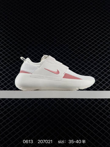Other WMNS NIKE TANJUN DV8405 110 36 36 5 37 5 38 38 5 39 40 207021 Lifestyle - Unisex (BS-70800)
