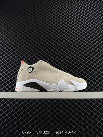 Jordan Air Jordan 14 Yellow Black Grey EU 40-47 Basketball Shoe - Men s BS-81017