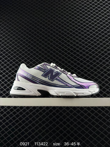 New Balance 740 U740BM2 White Metallic Purple Black EU 36-45 Running Shoe - Unisex (BS-82792)