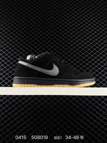 Nike Dunk Low SB Multiple Colorways 1 Beige Brown Purple Gum 2 Black Grey Gum 3 Khaki White Brown 4 Black Off-white EU 34-48 Half Sizes Available Skate - Unisex BS-72095