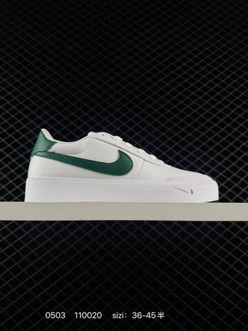 Nike Court Shot White With Red Blue Silver Light Blue Accents EU 36-45 Casual - Unisex (BS-71721)