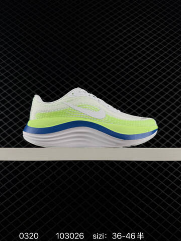 Nike Journey Run White Black EU 36-46 Running - Unisex (BS-72571)