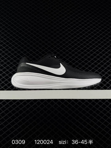Nike Revolution 8 HJ9198-105 White Blue EU 36-45 5 Running - Unisex (BS-72730)