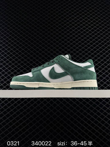 Nike SB Dunk Low Pro Green White EU 36-45 Skate - Unisex (BS-72534)