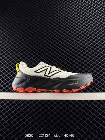 New Balance Fresh Foam X Hierro V9 Grey Green Orange EU 40-45 Trail Shoe - Men's (BS-82937)