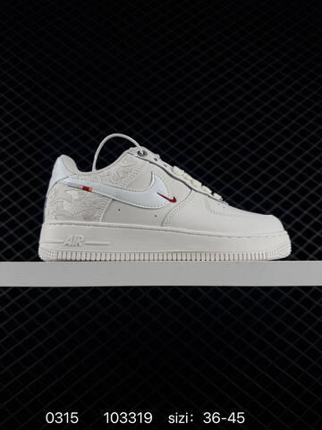 Nike Air Force 1 07 Low White Cream With Red Mini Swoosh EU 36-45 Casual - Unisex (BS-72634)