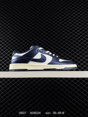 Nike SB Dunk Low White Navy Cream EU 36-46 Skate - Unisex (BS-70929)