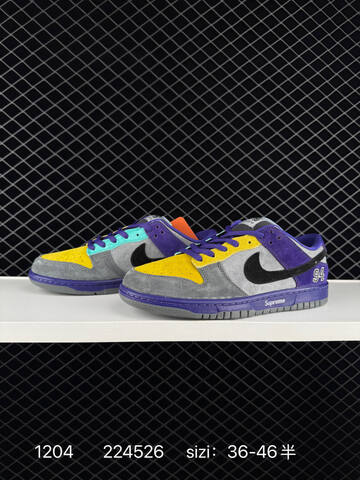 Nike SB Dunk Low Pro Grey Purple Yellow Black Turquoise EU 36-46 5 Skate - Unisex (BS-73853)