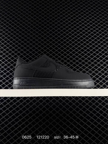 Nike Air Force 1 07 Low Tan Beige Light Olive Green EU 36-45 Sneaker - Unisex (BS-70607)