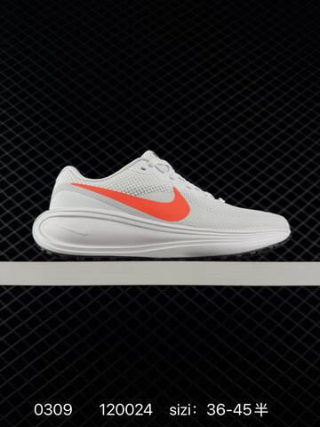 Nike Revolution 8 HJ9198-105 White Blue EU 36-45 5 Running - Unisex (BS-72730)
