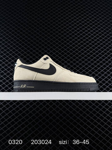 Nike Air Force 1 07 LX Beige Black EU 36-45 Lifestyle - Unisex (BS-72556)