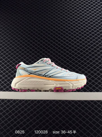 HOKA ONE ONE Mafate Speed 2 White Light Grey Cream EU 36-45 Trail Shoe Trail Running Sneakers - Unisex (BS-86470)
