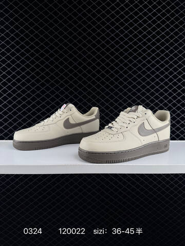 Nike Air Force 1 07 Low Light Beige Dark Grey EU 36-45 Skate - Unisex (BS-72491)