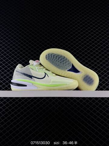 Nike Air Zoom GT Cut 1 Pale Lime Neon Green Navy White EU 36-46 Basketball - Unisex (BS-70237)