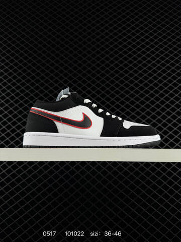Nike Dunk Low Retro DIY Black White With Mixed Swoosh Accents And Tan Variant EU 36-46 Casual - Unisex (BS-79267)