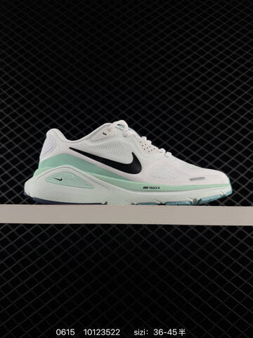 Nike Air Zoom Structure 26 Multi Color EU 36-45 Running - Unisex (BS-70767)