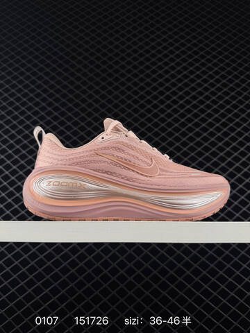Nike Vomero Plus Pink EU 36-46 5 Running - Unisex (BS-73272)