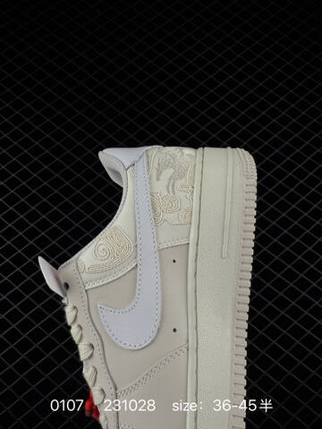 Nike Air Force 1 07 Low White Cream EU 36-45 Casual - Unisex (BS-73262)