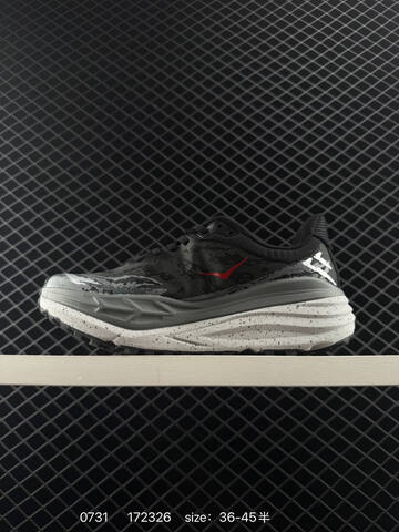 HOKA ONE ONE Mafate Speed 4 Black Grey White EU 36-45 Trail Shoe Trail Running Sneakers - Unisex (BS-86520)