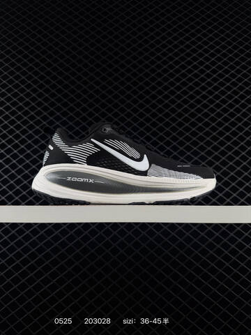 Nike Air Zoom Vomero 18 Lifestyle (BS-71230)