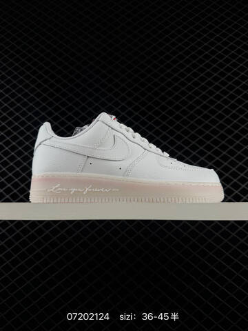 Nike AIR FORCE 1 07 Force C Lifestyle (BS-70158)