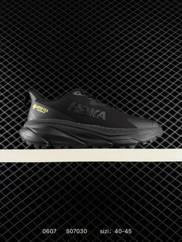 HOKA ONE ONE Challenger ATR 6 GTX Black Dark Grey Trail Shoe Trail Running Sneakers (BS-86211)